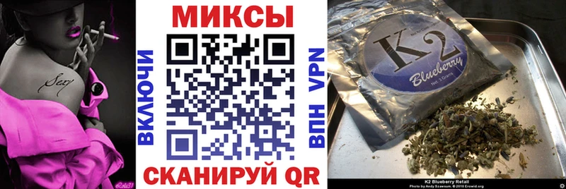 Купить  Новая Ляля  Бутират бутандиол 