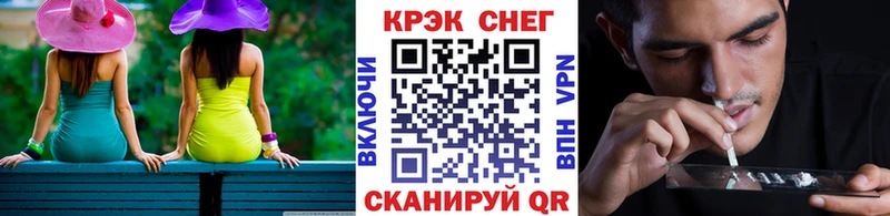 COCAIN Колумбийский  Купить закладки  Новая Ляля 