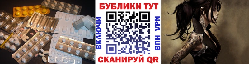 Купить Новая Ляля Ecstasy DUBAI
