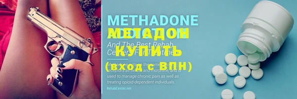 шишки Нязепетровск