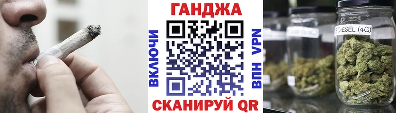 Купить  Новая Ляля  Каннабис LSD WEED 